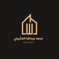 محمد بن عبدالله الكثيري (@alkathiri_mo) 's Twitter Profile