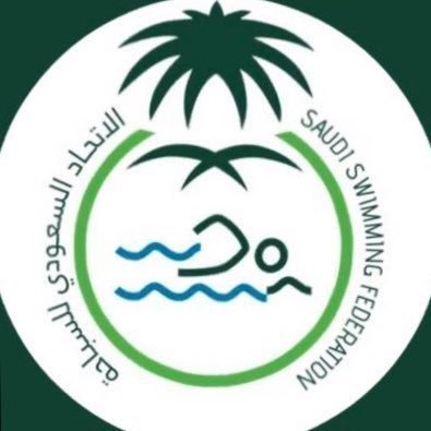 الاتحاد السعودي للسباحة