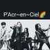 P'Acr~en~Ciel (@pacrenciel666) Twitter profile photo P'Acr~en~Ciel (@pacrenciel666) Twitter profile photo