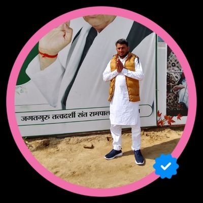 Amitdass44 Profile Picture