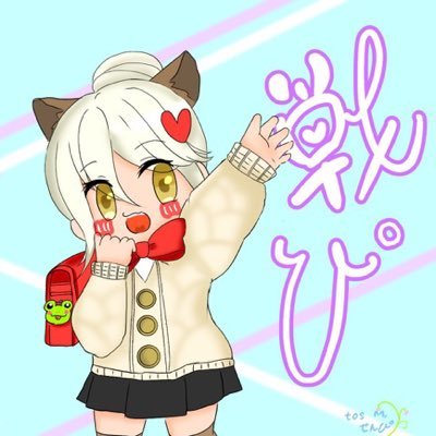 ラグオリiris引退、さらば。現在はtosmあうなんとか鯖で剣士やってます。 と言ったな、あれは嘘だ。