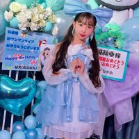 ria muraoka(@RiaMuraoka) 's Twitter Profile Photo