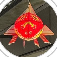 「福井典子の家」という商品住宅を始めます/@archiroid/住宅設計/プログラマ/未踏アドバンスト2017/建設業をアップデートするすごいベンチャー100選(2021)/SFC