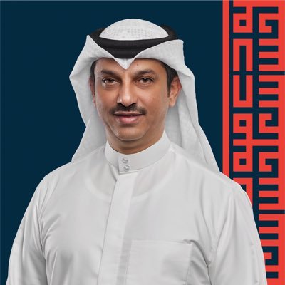 سعود خالد البابطين