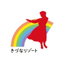 ハワイアンズ【公式】 (@srh_staff) 's Twitter Profile Photo ハワイアンズ【公式】 (@srh_staff) 's Twitter Profile Photo