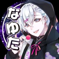 なゆた🤍🍼 (@n4yuta_ap) 's Twitter Profile