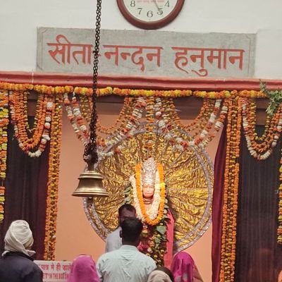Prakash78108628's profile picture. radhe radhe🙏🏼🙏🏼🚩🚩🚩🚩