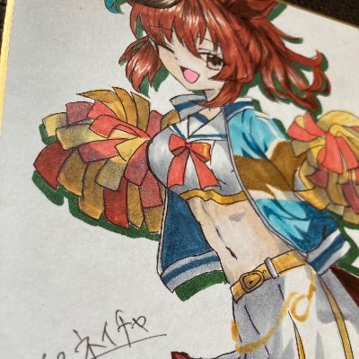 しんたく(テンペスト)さんのプロフィール画像