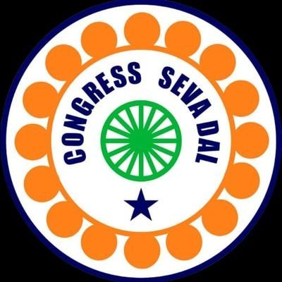 SevadalVJYPRC's profile picture. Official Twitter Account Vijayapur Congress Sevadal.@CongressSevadal is headed by the Chief Organiser Shri Lalji Desai. RTs are not endorsements.
