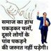 Jitendar parmar (@Jitendarpa38096) Twitter profile photo
