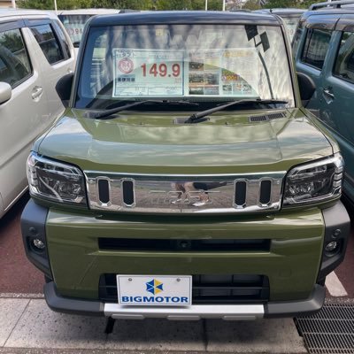 Gkep3Y9's profile picture. 働いてません！！ぷー太郎です！それでも毎日が楽しいです！😅