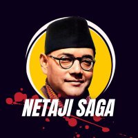 Netaji Saga(@Netajisaga) 's Twitter Profile Photo
