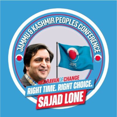 A Visionary, dynamic, efficient, incorruptible, developmental leader committed towards developed North Kashmir under his leadership. #Sajad4MP