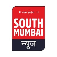 South Mumbai News(@southmumbai01) 's Twitter Profile Photo