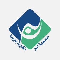 جمعية بر بريدة (@bir3388) 's Twitter Profile