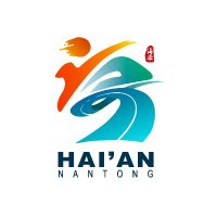 Hai'an, Nantong(@HaianNantong) 's Twitter Profile Photo