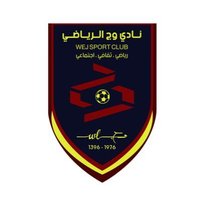 نادي وجّ السعودي(@Wej_club) 's Twitter Profile Photo
