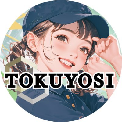 Tokuyosi_Seiki Profile Picture