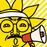 サンテレビ【公式】🌞📺(@suntv3) 's Twitter Profile Photo