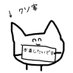 ぽち🐹サブ垢 (@pochisabu0929) Twitter profile photo ぽち🐹サブ垢 (@pochisabu0929) Twitter profile photo