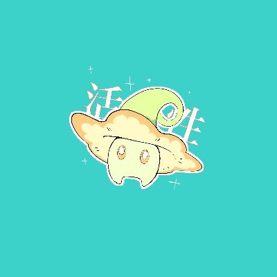 えふ (@33omusubi) / X