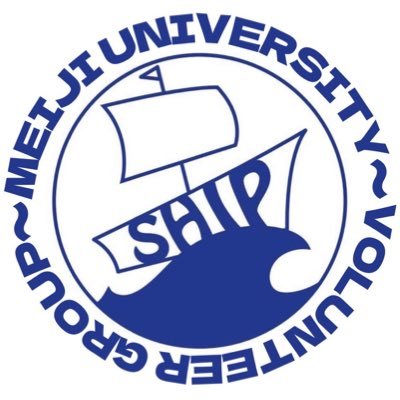 ship_meiji_0114 Profile Picture