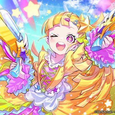 時雨🍊🍌👾🧸さんのプロフィール画像
