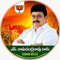 N Ramchander Rao(@N_RamchanderRao) 's Twitter Profile Photo