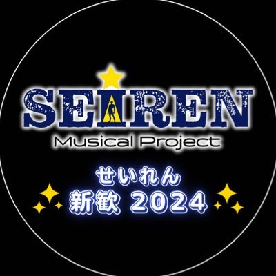 seiren_shinkan Profile Picture