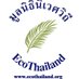 Ecothailand_X