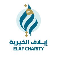 جمعية إيلاف الخيرية(@elaafcharity) 's Twitter Profile Photo