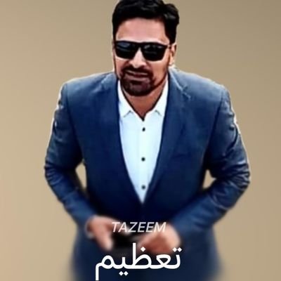 TZM_DAR Profile Picture