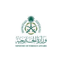 Ministère des Affaires Étrangères 🇸🇦(@KSAmofaFRA) 's Twitter Profile Photo