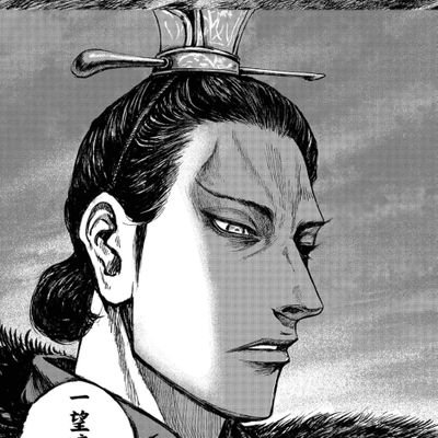 mrtree373's profile picture. 
