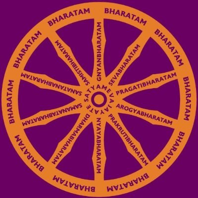 UdayBharatam Profile Picture