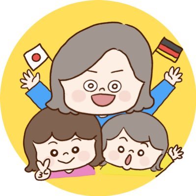 【頑張るママのためにイラスト描いてます】クリエイティブとは無縁の経理だったけど帯同休職中にイラストレーターに転身✏️似顔絵/アイコン/育児お助けシート2022.3〜Düsseldorf 駐在 6才3才姉妹母/SHElikes