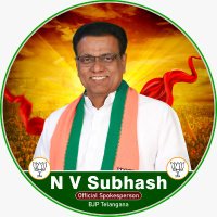 Natcharaju Venkata Subhash (Modi Ka Parivar)(@nvsubhash4bjp) 's Twitter Profile Photo