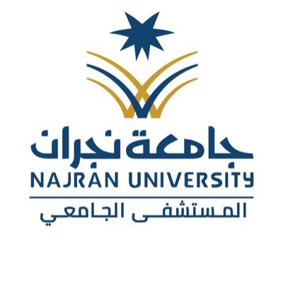 الحساب الرسمي لمستشفى جامعة نجران | The official account of Najran University Hospital