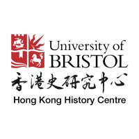 Hong Kong History Centre(@hongkonghistory) 's Twitter Profile Photo