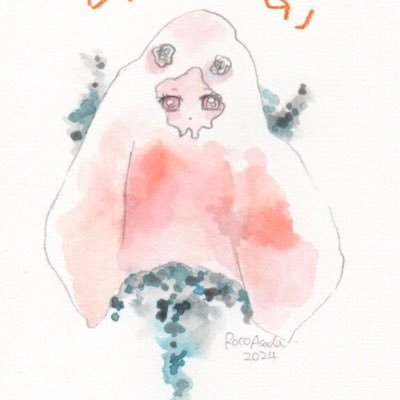 絵を描いています。最近は娘と息子に振り回されながらも、マイペースに展示に参加したりしています。 たまーに娘と息子との日常をイラストや漫画にしたりもします。どうぞよろしくお願いします。