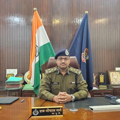 Official Twitter account of the Inspector General of Police (IGP) for Durg Range, Chhattisgarh Police.