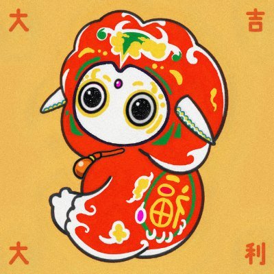 さくやさんのプロフィール画像