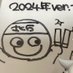 せきいろくん45嬉しい記念日 (@96242) Twitter profile photo せきいろくん45嬉しい記念日 (@96242) Twitter profile photo