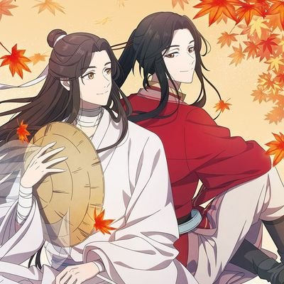 BTS support 🥰
Hualian support 🥰