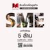 Smart 159 (@smesloan) Twitter profile photo Smart 159 (@smesloan) Twitter profile photo