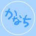 kanachi (@kanachi2024) Twitter profile photo kanachi (@kanachi2024) Twitter profile photo