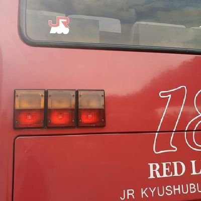 JR九州、JR九州バス好きなサラリーマンでございます。鉄道模型やバスコレクションも大好きです。ときたま飼い猫も出てきますよ。