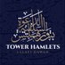Tower Hamlets Dawah (@dawahth) Twitter profile photo Tower Hamlets Dawah (@dawahth) Twitter profile photo