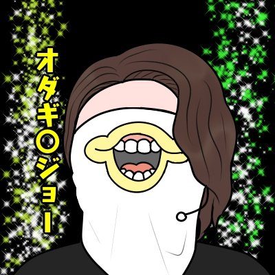 トキさんのプロフィール画像