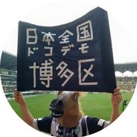 カッチャン⭐️3/1小倉でカフェ開業☕️(@katchan0840) 's Twitter Profile Photo